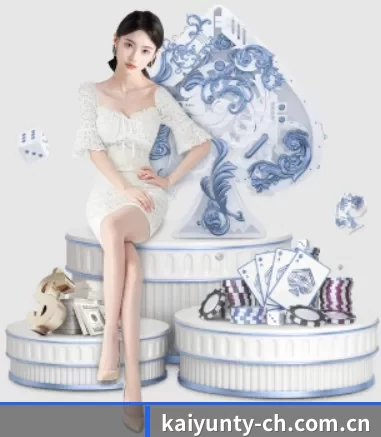 全球扩展